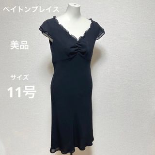 ペイトンプレイス(Peyton Place)の美品 ペイトンプレイス ワンピース 11号 黒(ひざ丈ワンピース)