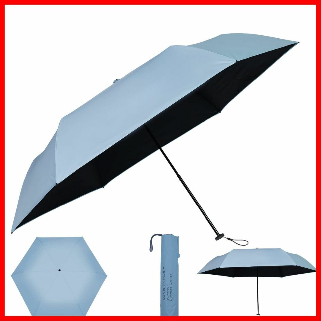 【サイズ:55_色:ブルー】折り畳み日傘 超軽量161g 晴雨兼用 99.9％以