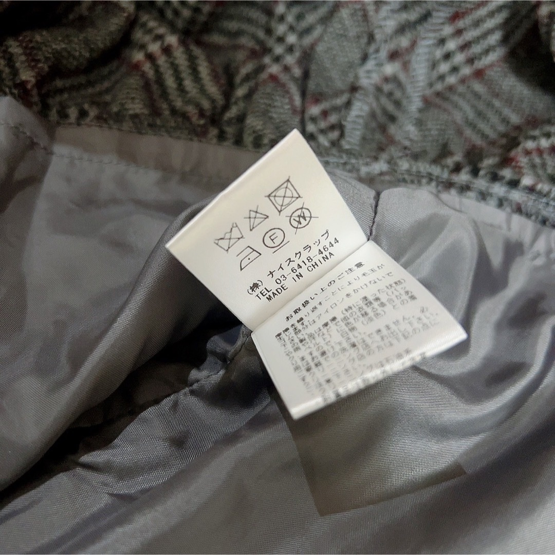 新品未使用品✨マジェ　ナイスクラップ　ブラウス　スカート　３点セット レディースのトップス(シャツ/ブラウス(長袖/七分))の商品写真
