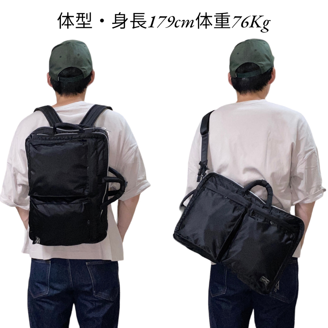 【極美品】PORTER TANKER 3WAY BRIEFCASE 2層式　新型 5