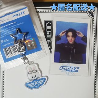 ストレイキッズ(Stray Kids)のLee Know キーリング　フォトカード　セット(アイドルグッズ)