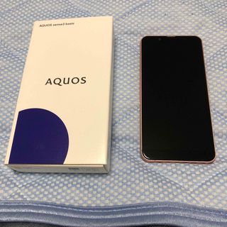 SHARP AQUOS sense3 basic SHV48 ライトカッパー(スマートフォン本体)