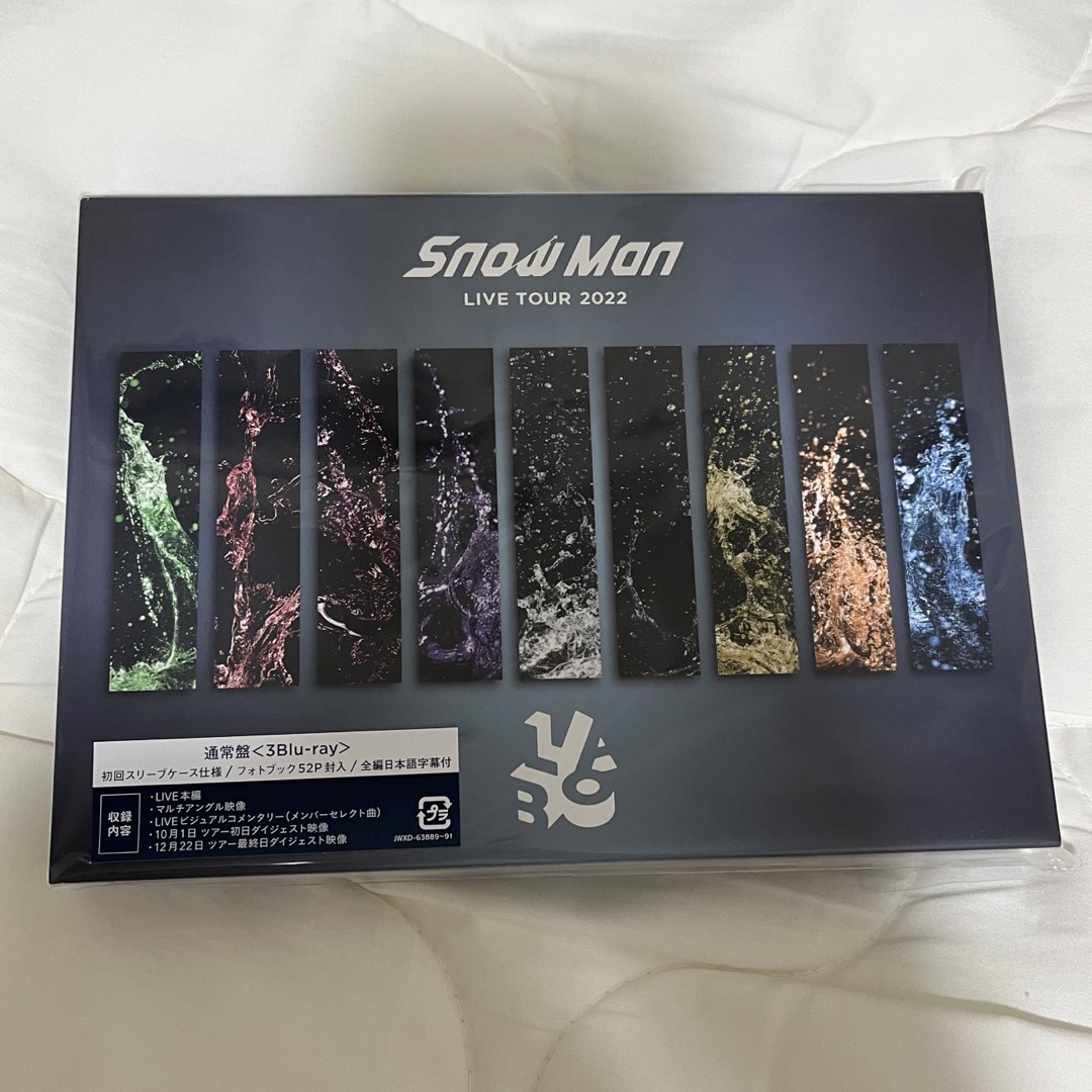 Snow Man   SnowMan LIVE TOUR  Labo通常盤3Blu rayの