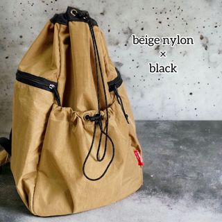 beige nylon × black／軽量リュックバッグ(バッグ)