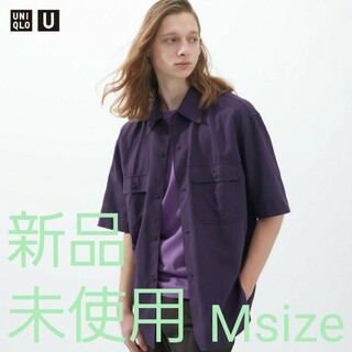 ユニクロ(UNIQLO)のユニクロU オーバーサイズ ワークシャツ M ダークパープル(シャツ)