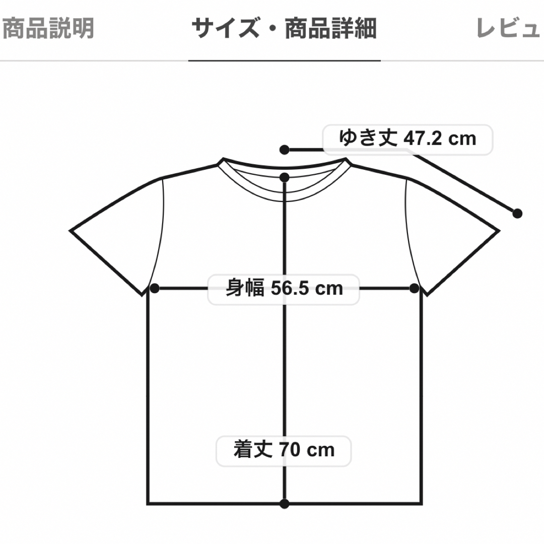 BEAUTY&YOUTH UNITED ARROWS - 6(ROKU) Archive Photo T-SHIRT/Tシャツ