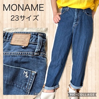 モナーム(Moname)のMONAMEモナーム　ボーイズデニム　テーパード　革ラベル　5ポケット　23(デニム/ジーンズ)
