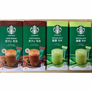 スターバックスコーヒー(Starbucks Coffee)のスターバックス　カフェモカ4本入×2箱分、抹茶ラテ4本入×２箱分(コーヒー)