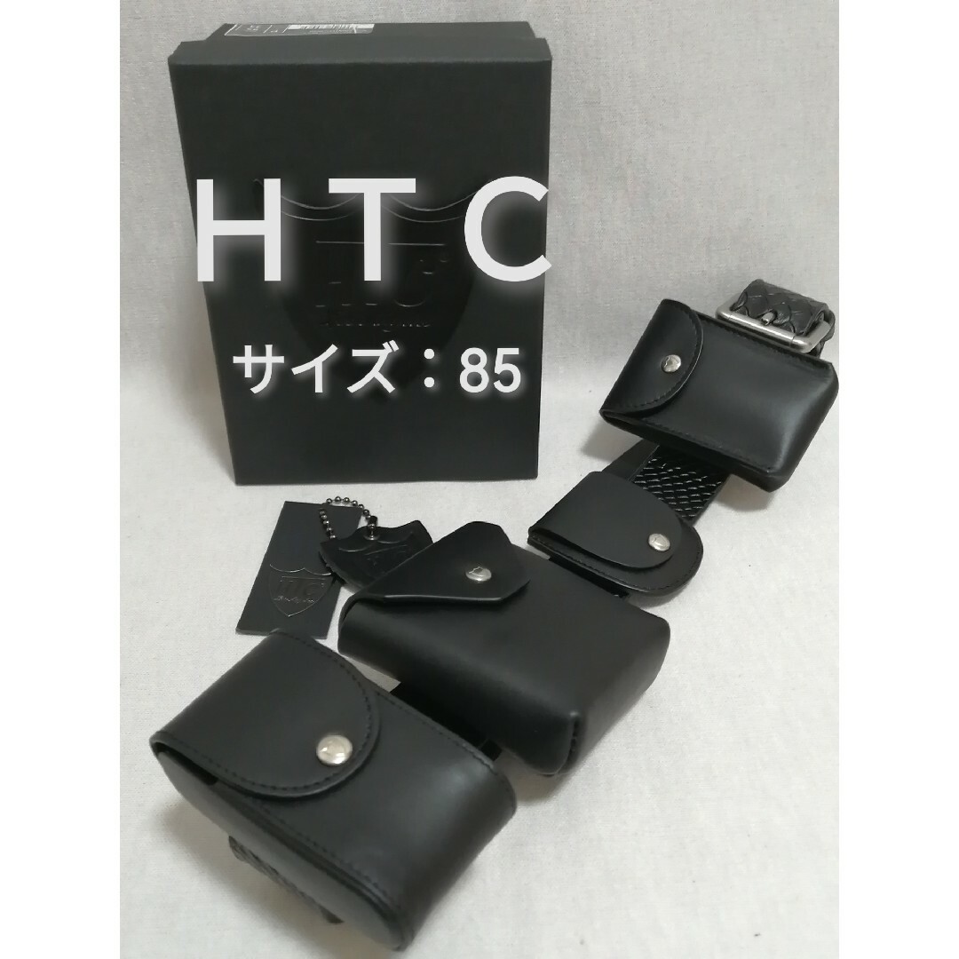 ★新品・メンズ★【 HTC　エイチティーシー】ポーチ4個付　レザーベルト 85
