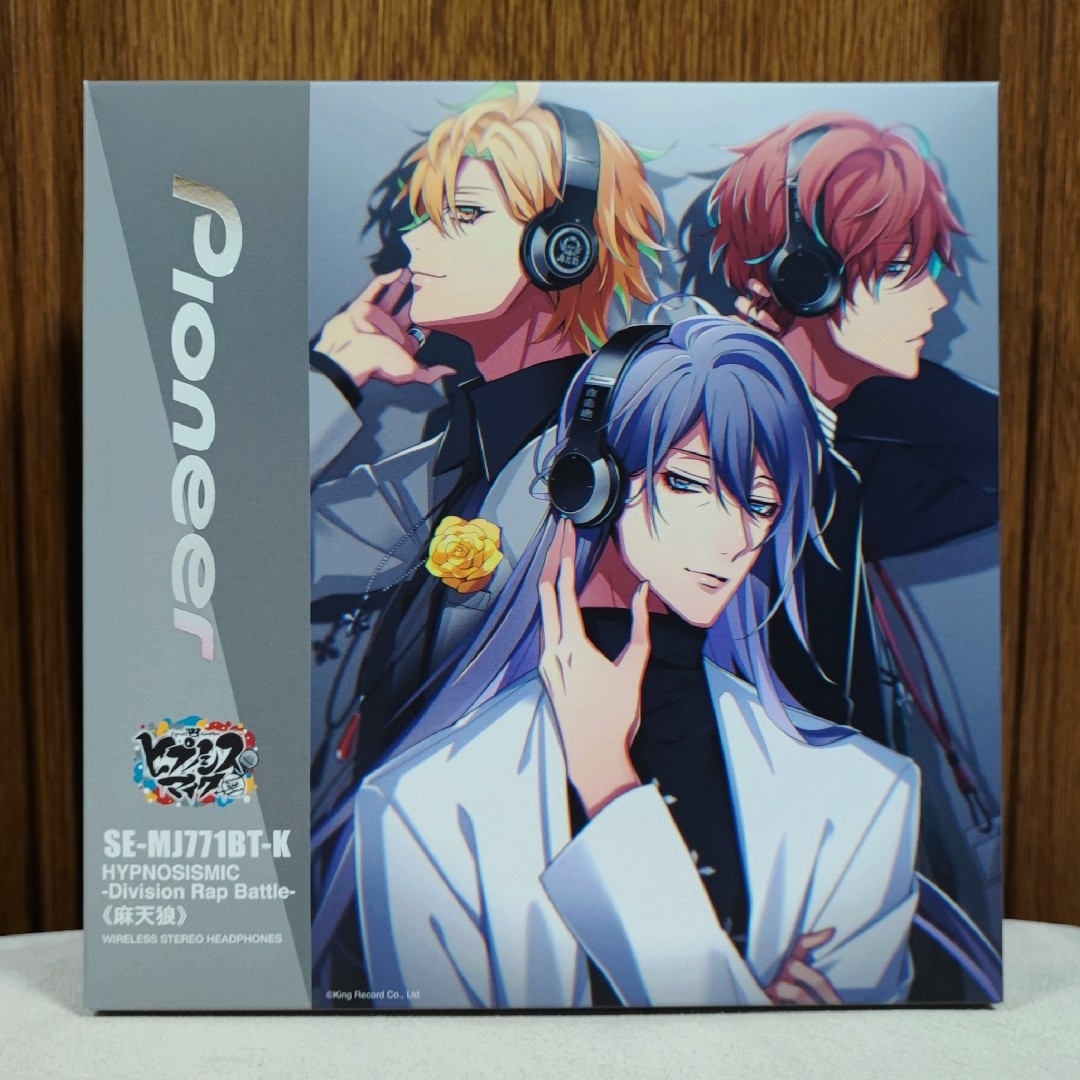 Pioneer - 新品未使用 ヒプノシスマイク シンジュク ヘッドフォン 麻天