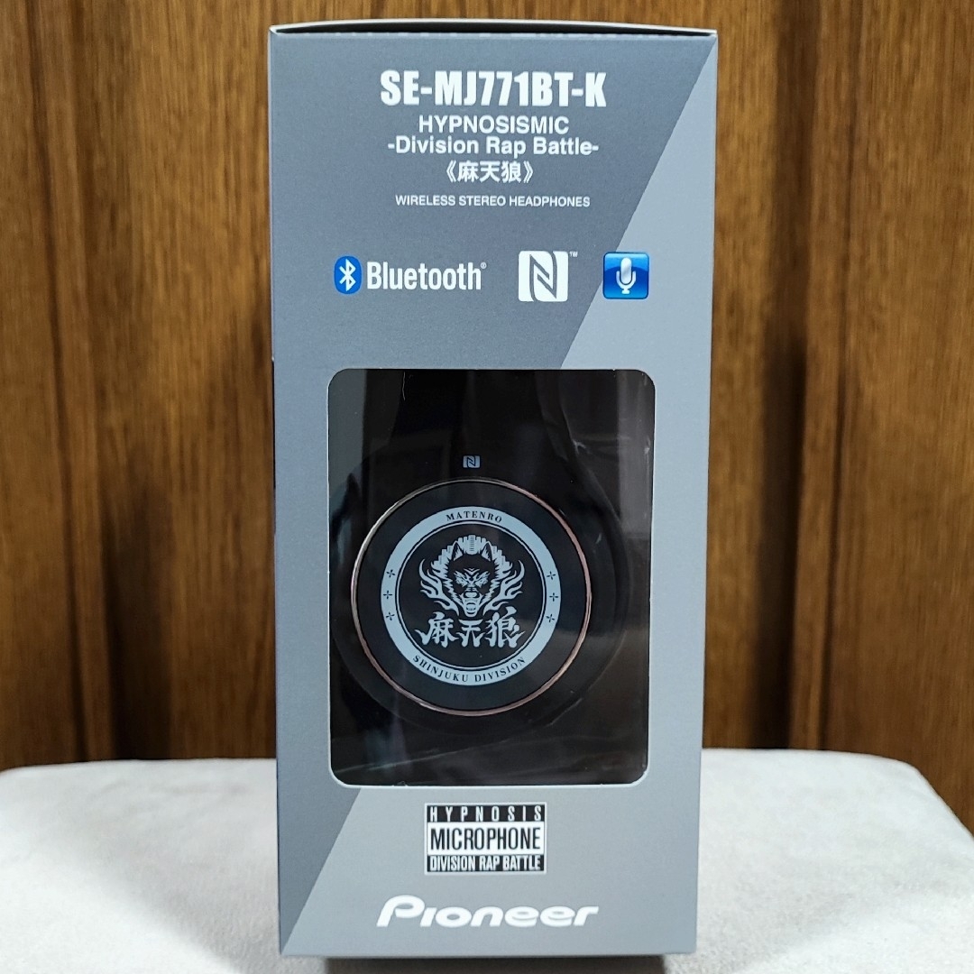 Pioneer - 新品未使用 ヒプノシスマイク シンジュク ヘッドフォン 麻天