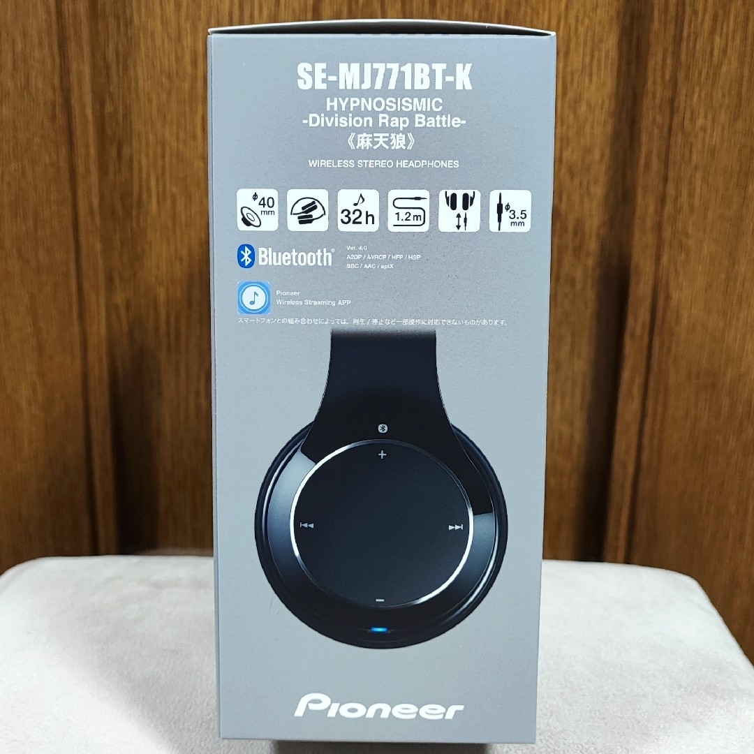 Pioneer(パイオニア)の新品未使用 ヒプノシスマイク シンジュク ヘッドフォン 麻天狼 ヒプマイ エンタメ/ホビーのおもちゃ/ぬいぐるみ(キャラクターグッズ)の商品写真