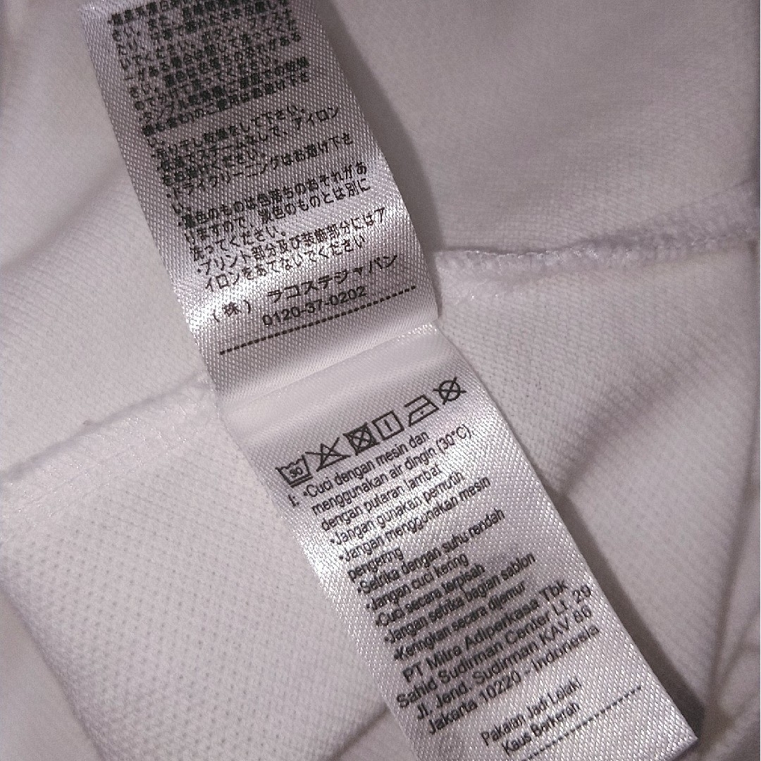 美品!ラコステ◇ノバク・ジョコビッチ × YSY コラボ ポロシャツ ...