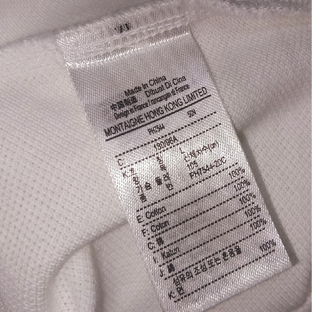 美品!ラコステ◇ノバク・ジョコビッチ × YSY コラボ ポロシャツ ...