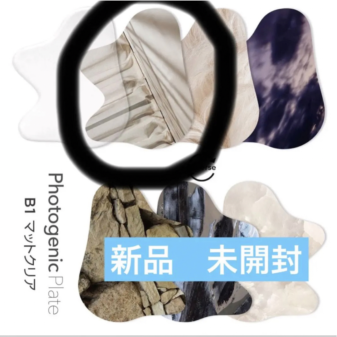 TOY’s × INITY フォトジェニックプレート B1 クリアマット コスメ/美容のネイル(ネイル用品)の商品写真