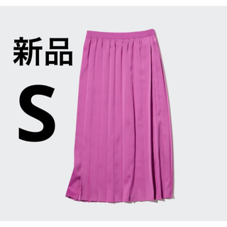 ユニクロ(UNIQLO)の新品　ユニクロ　アシンメトリープリーツスカート　Sサイズ　ピンク(ロングスカート)