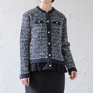 【美品】sono ソーノ　ツイードニットジャケット　FREE size