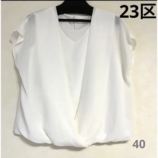 ニジュウサンク(23区)の23区　ブラウス　フレンチスリーブ　ホワイト　サイズ40(シャツ/ブラウス(半袖/袖なし))