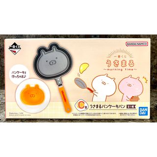 BANDAI - 【最終値下げ！】うさまる 一番くじ C賞 フライパン パン ...