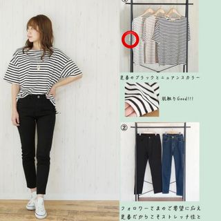 シマムラ(しまむら)のmiyoさんコラボ　ボーダーTシャツ　しまむら(Tシャツ(半袖/袖なし))