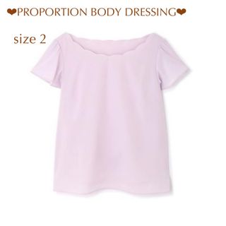 プロポーションボディドレッシング(PROPORTION BODY DRESSING)の美品*PBD*スカラップフレアースリーブブラウス(シャツ/ブラウス(半袖/袖なし))