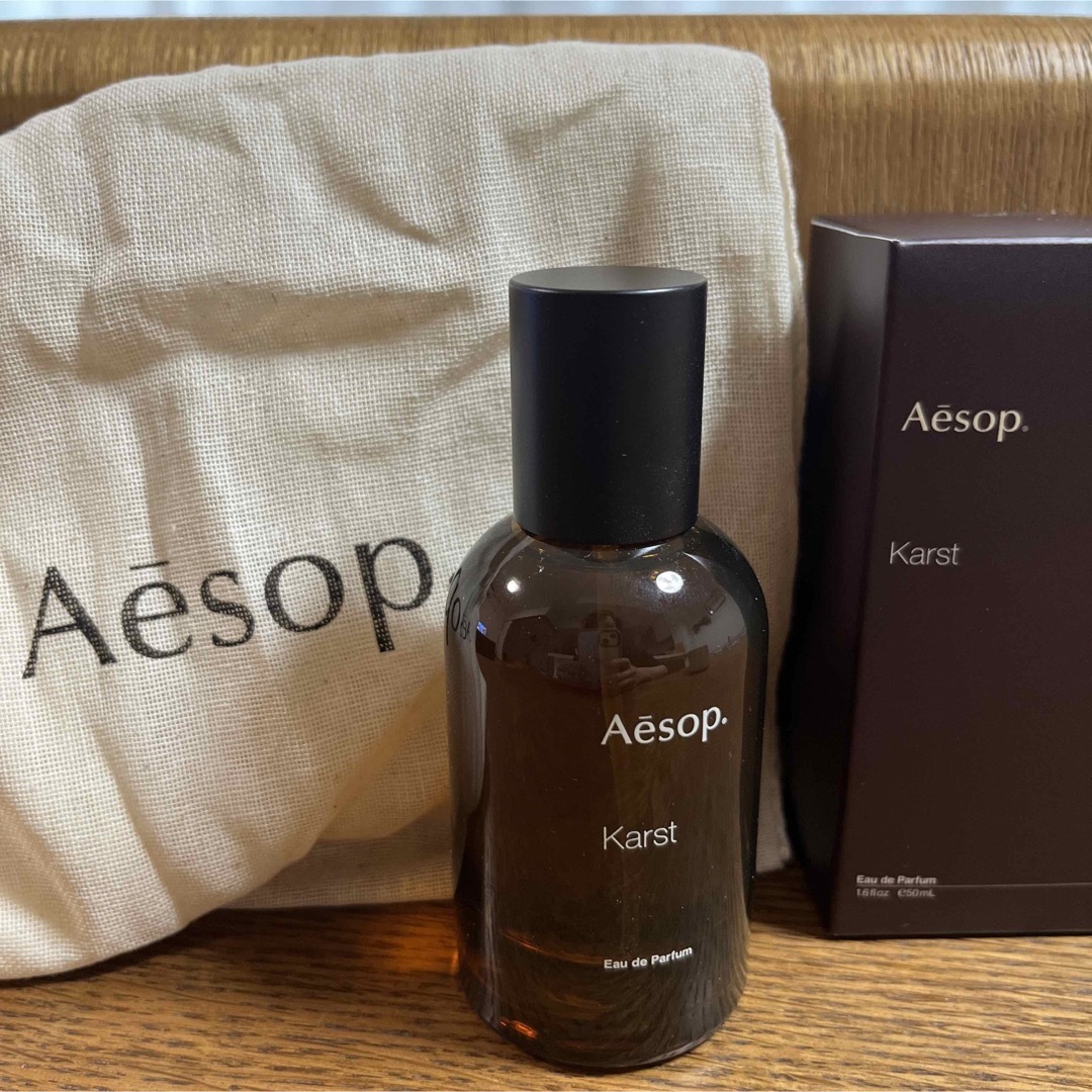 Aesop Karst イソップ　カースト　箱付き