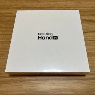 ラクテン(Rakuten)の【新品未開封】Rakuten Hand 5G ブラック(スマートフォン本体)