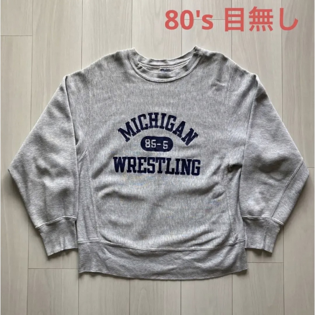 USA製 80‘s champion reverse weave スウェット