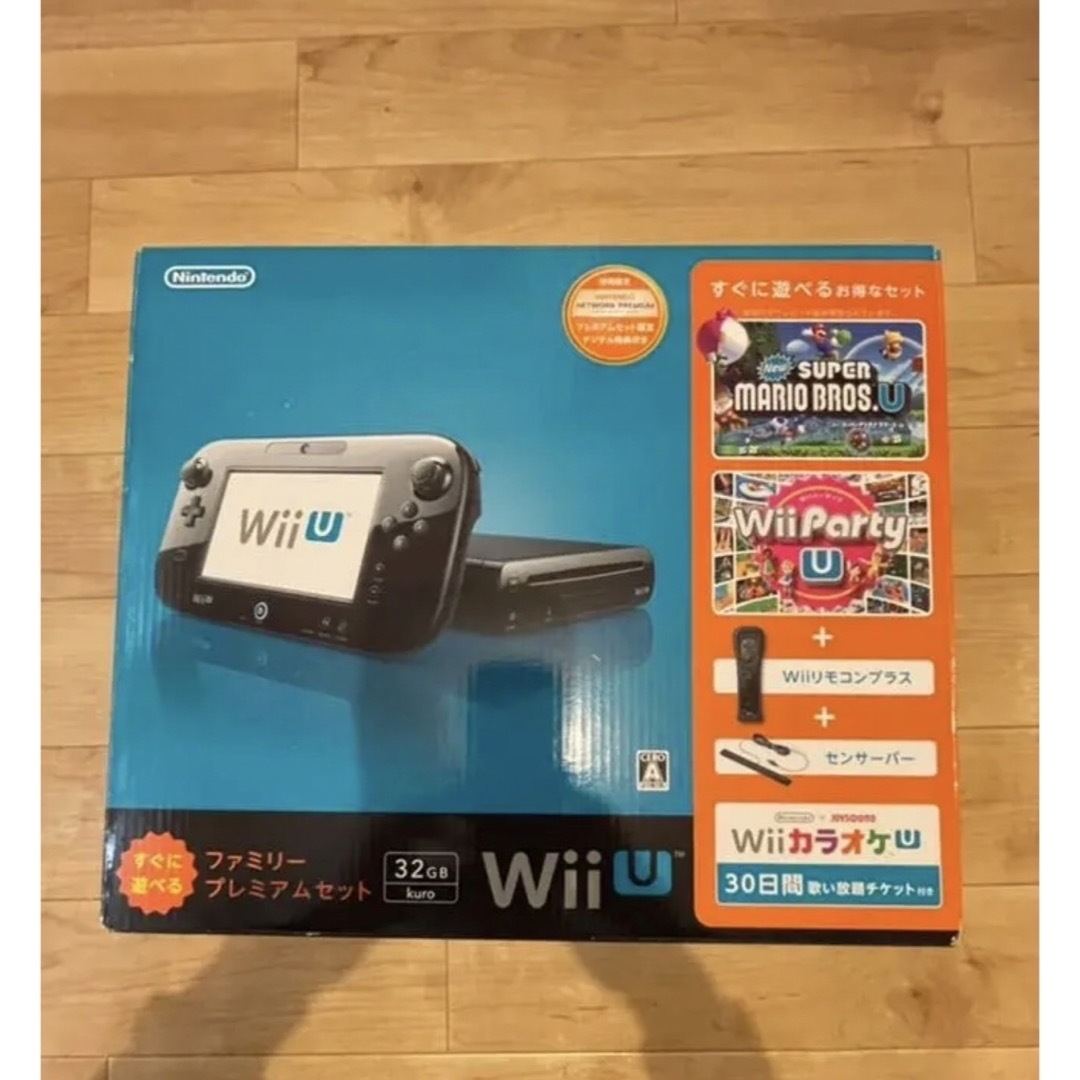 Nintendo Wii U WII U ファミリープレミアムセット KURO - 家庭用 Nintendo Wii U WII U ファミリープレミアムセット KURO - 家庭用