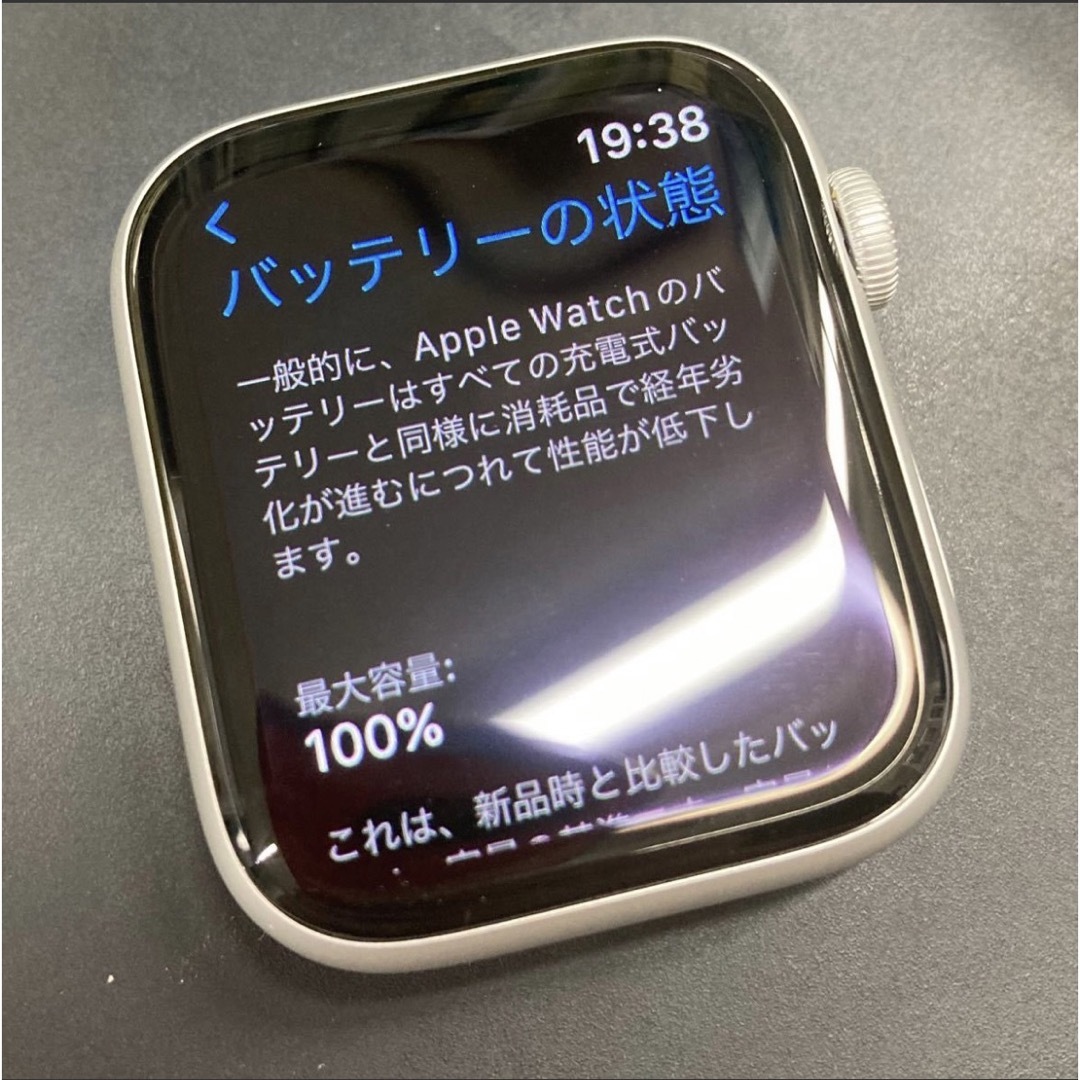 【美品】AppleWatch series6 44mm cellularモデル