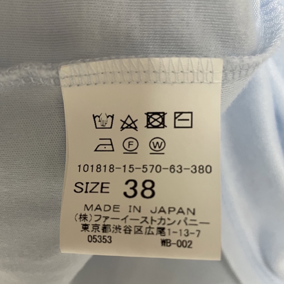 アナイ◇アムンゼンスムースメタルバーブラウス アナイ◇アムンゼンスムースメタルバーブラウス