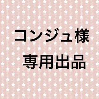 ニジュウサンク(23区)の【23区】リラックス サテン パンツ【洗える】(カジュアルパンツ)