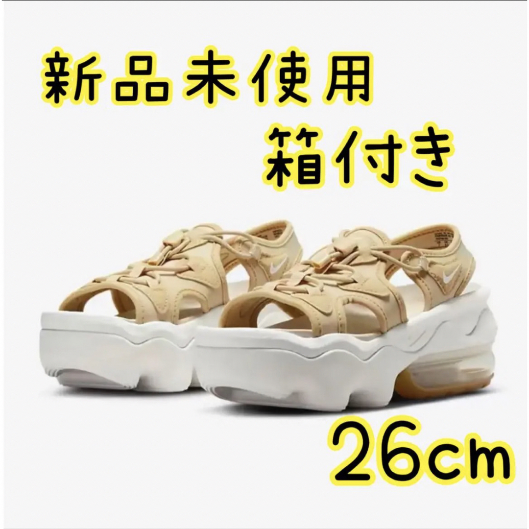 ナイキ エアマックス ココ サンダル 26cm-