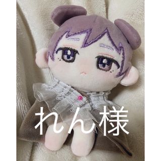 ぬいぐるみオーダーページ(外出用品)