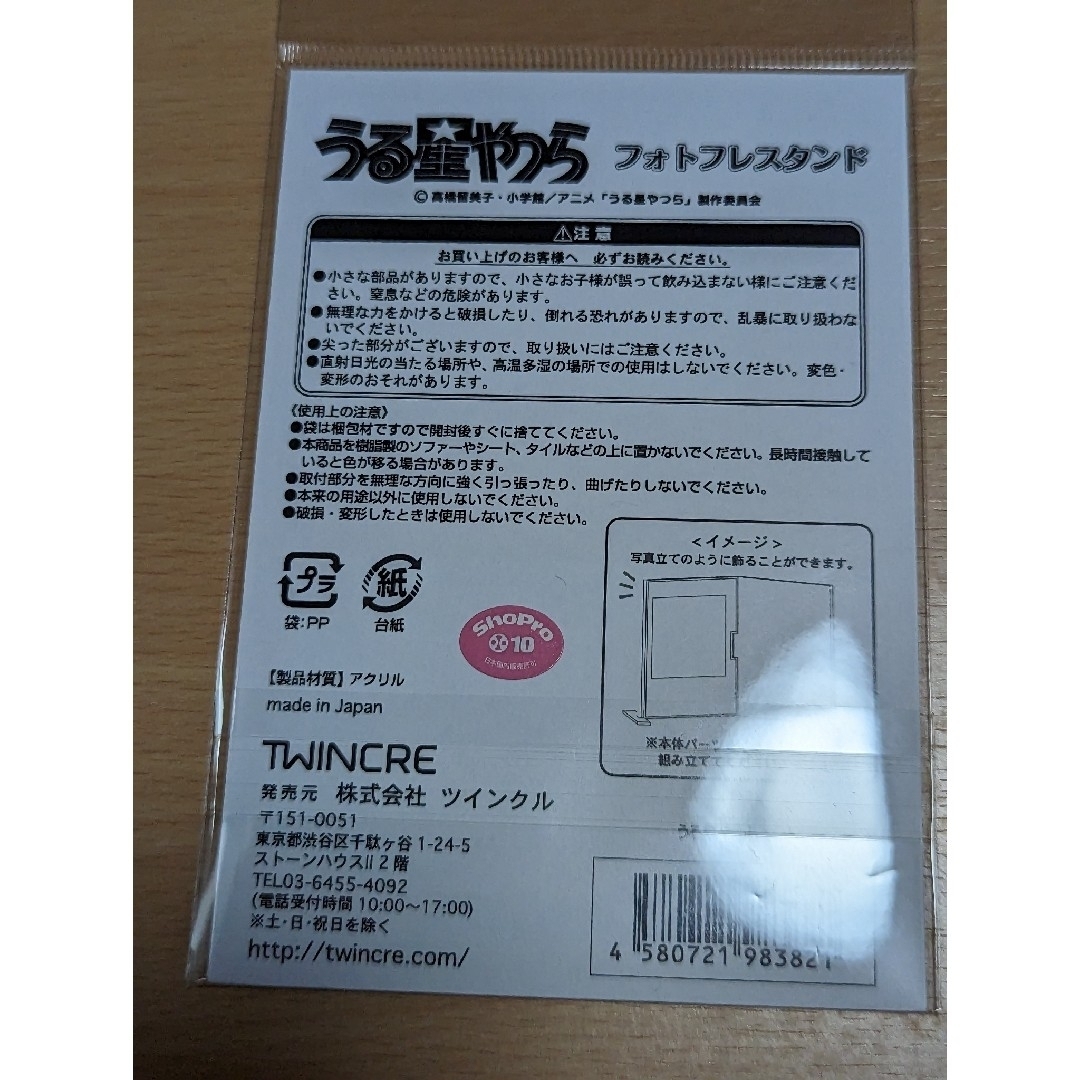 chi様専用の通販 by chihiro's shop|ラクマ