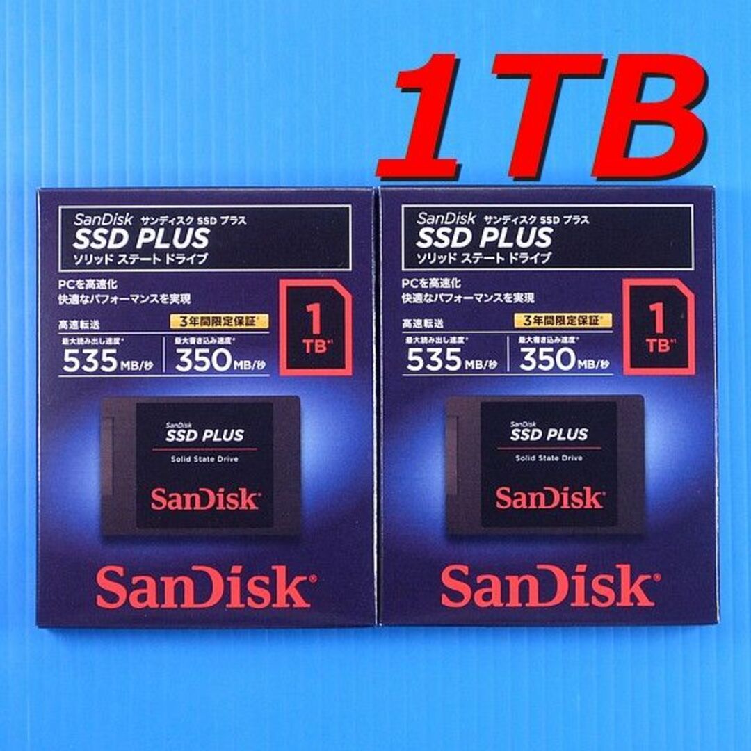 PC/タブレット【SSD 1TB 2個セット】SanDisk SDSSDA-1T00-J27