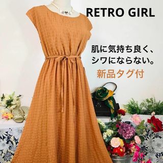 レトロガール(RETRO GIRL)のRETRO GIRL　新品タグ付き　袖なしワンピースロング　M　オレンジ系(ロングワンピース/マキシワンピース)