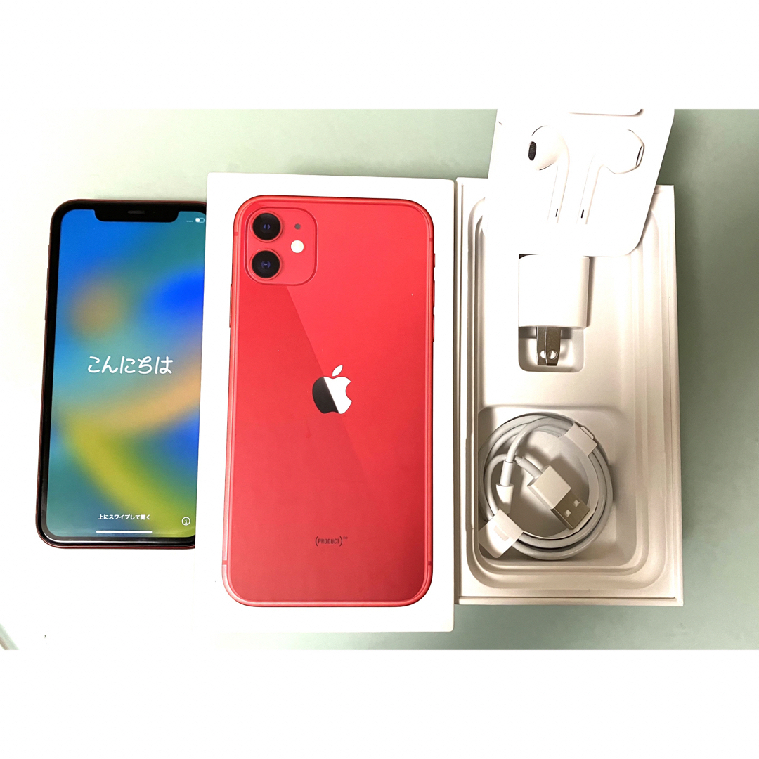 アップル iPhone11 64GB レッド au SIMフリー - nayaabhaandi.com