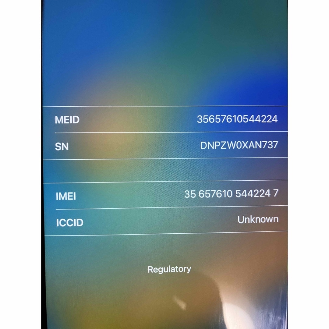アップル iPhone11 64GB レッド  au SIMフリー スマホ/家電/カメラのスマートフォン/携帯電話(スマートフォン本体)の商品写真