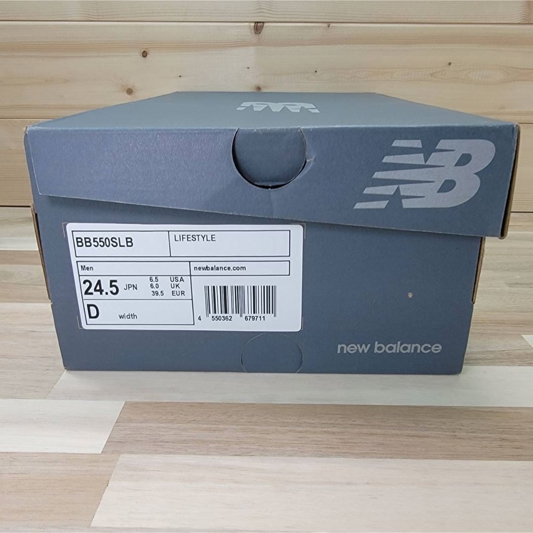 ニューバランス BB550 SLB グレースエード 24.5㎝-