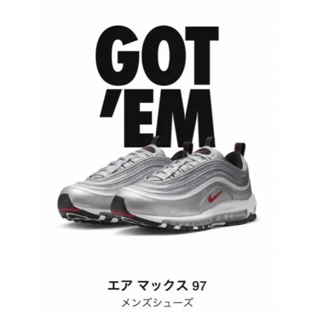 Nike Air Max 97 OG "Silver Bullet"28.0cm