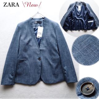 ザラ(ZARA)の【新品】ZARA 洗える ベーシックブレザー ノーカラージャケット 38サイズ(ノーカラージャケット)