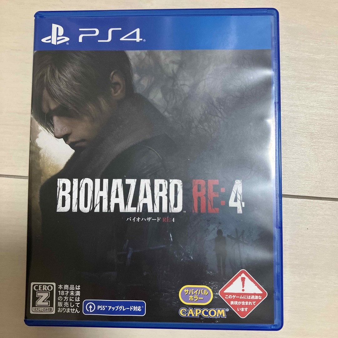 バイオハザード RE：4 PS4