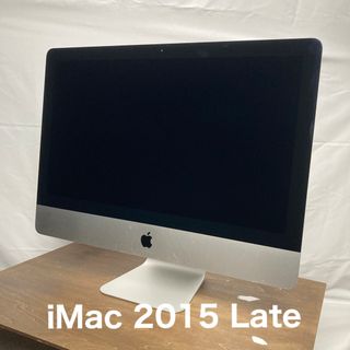 マック(Mac (Apple))のiMac (Retina 4K, 21.5-inch, Late 2015)(デスクトップ型PC)