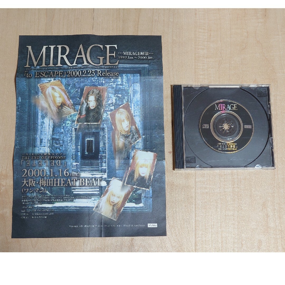 MIRAGE「DELETE」解散LIVE配布CD エンタメ/ホビーのCD(ポップス/ロック(邦楽))の商品写真