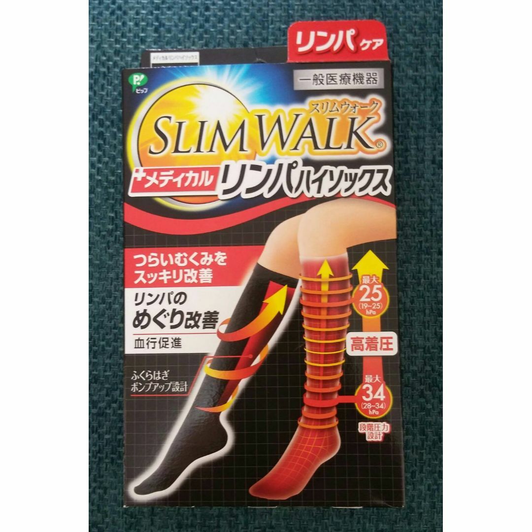 ソックスSLIM WALK リンパハイソックス