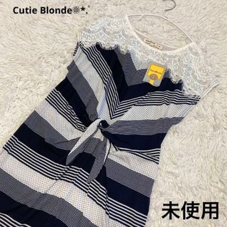 キューティーブロンド(Cutie Blonde)の最終値下げ‼️タグ付き未使用 Cutie Blonde チュニック レース(チュニック)