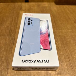 SAMSUNG - SAMSUNG Galaxy A53 5G SC-53C オーサムブルーの通販 by