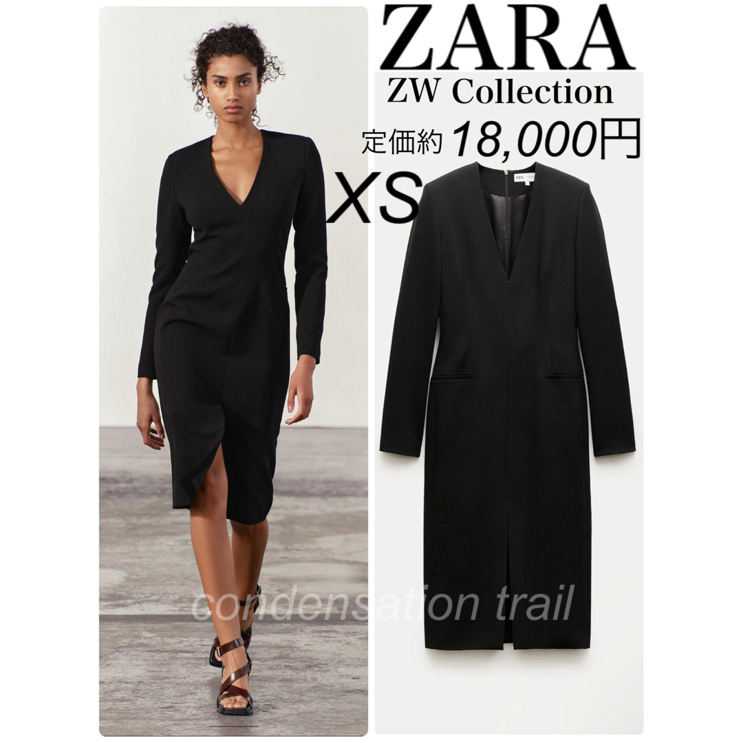 限定一点！新品未使用タグ付き★ZARA ミディ　ボリュームワンピース