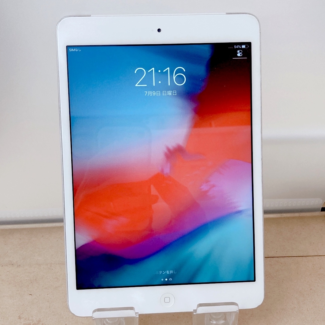 極美品　iPad mini2 16GB セルラー　レアiOS10搭載